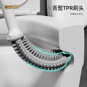 Youqin Brosse de toilette murale rectangulaire en silicone durable facile à nettoyer Blanc clair de lune - Product Image 5