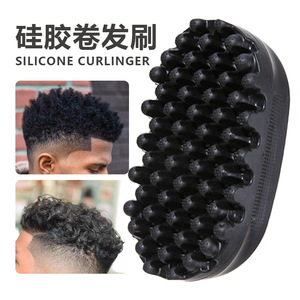Brosse à boucler en silicone de forme oblongue pour le coiffage des cheveux avec poils torsadés, design compact et portable - Product Image 1