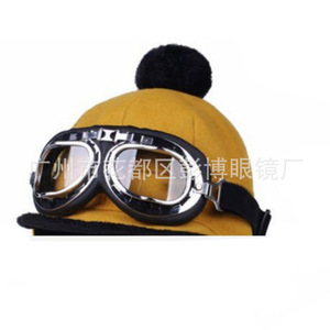 Gafas con montura metálica para niños, lentes esféricas de PC con borde completo, protección UV, gafas deportivas informales a la moda - Product Image 4