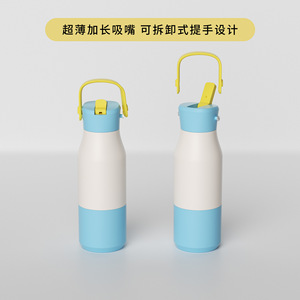 Insulated Water Bottle Macaron Color Blocking Detachable Handle Travel Outdoor Home Office Use - Product Image 2