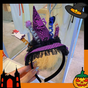 Chapeau magique de sorcière d'<span class=keywords><strong>Halloween</strong></span> Bandeau Coiffe drôle en dentelle Nouvelle arrivée Décorations de fête pour le <span class=keywords><strong>maquillage</strong></span> - Product Image 4