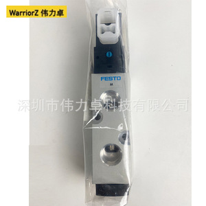 VUVS-LK30-M52-AD-G38-1B2-S Solenoid Valve 2/5 Way 1/4 In Dc 24V Air Control For Industrial Use - Product Image 3