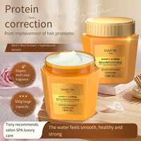 Органическая роскошная восстанавливающая маска для волос Pure Secret Birds Nest Amino Acid Essence: питание, протеины, улучшение мягкости, восстановление после окрашивания