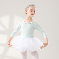 Maillot de Ballet BX4085 para Niñas con Cuello Peter Pan, Mangas hasta el Codo y Falda, para Práctica de Danza y Modelado Corporal
