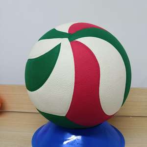 Balón de <span class=keywords><strong>Voleibol</strong></span> <span class=keywords><strong>Molten</strong></span> 4500/5000 de Alta Calidad, Material de PU Suave, Personalizable, Tamaño 5 - Product Image 4