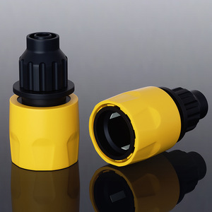 Conector de manguera de agua de conexión rápida Guoma Ruixiang de 8 mm, plástico amarillo para lavadora de autos, conector de tubería de PVC - Product Image 1