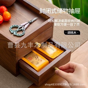 Wooden Desktop Jewelry <b>Box</b> With Drawers Walnut Wood Storage Organizer For <b>Makeup</b> And Accessories Rectangle Shape - Product Image 2