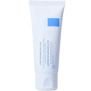 Bulk wholesale The best face cream Cream to help skin retain water Moisturizing face cream 100 ML