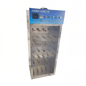 <b>Shoes</b> Drying <b>Machine</b> Sport <b>Shoe</b> Dryer <b>Machine</b> Dry <b>Shoes</b> <b>Machine</b> for Small <b>Shoes</b> Factory <b>Making</b> - Product Image 6