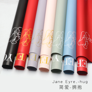 Papier d'emballage pour fleurs <span class=keywords><strong>Jane</strong></span> Love Hug, vente en gros, imperméable, populaire, papier d'emballage pour bouquets, matériel pour arrangements floraux - Product Image 4
