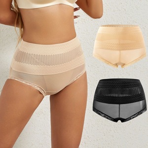Nuevo estilo transpirable de cintura media pantalones de abdominoplastia pantalones triangulares reductores de barriga hermoso cuerpo ropa interior moldeadora de levantamiento de cadera - Product Image 1