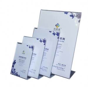 Support de signalisation moderne en acrylique transparent et porte-menu avec fermeture magnétique pour l'industrie alimentaire, les restaurants et les bureaux - Product Image 1