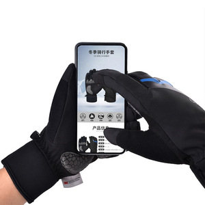 Gants de cyclisme chauds d'hiver, isolation thermique épaisse, coton, résistants au froid, hydrofuges, écran tactile, pour l'extérieur, unisexe, adulte - Product Image 2