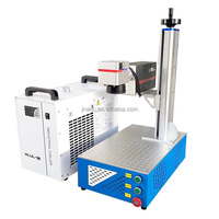 Imprimante UV 3D en verre transparent cristallin 3W / 5W 10W, machine de marquage laser à fibre