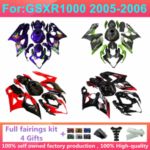 Kits de Carenado de Inyección para Motocicleta GSXR1000 GSX1000R 2005 <span class=keywords><strong>2006</strong></span> <span class=keywords><strong>GSXR</strong></span> <span class=keywords><strong>1000</strong></span> K5 05 06, Kit Completo de Carrocería Zxmt - Product Image 4