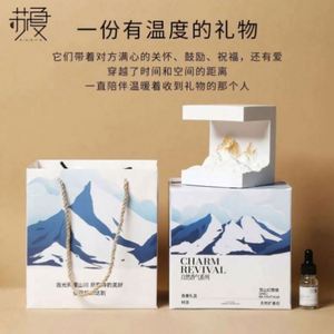<b>Cone</b> <b>Incense</b> Sandalwood Plastic Aromatherapy Anti-Odour Home High Appearance Level Decoration Nightlight All-Season - Product Image 6