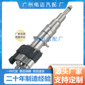 Injecteur de carburant pour moteur diesel BMW N54 06J906036N 0261500168 avec numéro de pièce OEM pour transmission automatique - Product Image 4