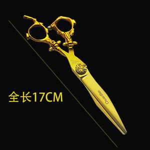 Tijeras de Peluquería ChuanBen, Acero Inoxidable 440C, Cuchilla Afilada de 32 Dientes, Mango Largo, Herramientas Profesionales para Barberos y Estilistas - Product Image 4