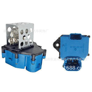 ตัวต้านทานพัดลมระบายความร้อน Yf 6313 12v สำหรับอะไหล่เปลี่ยนพัดลมหม้อน้ำเปอโยต์ - Product Image 1