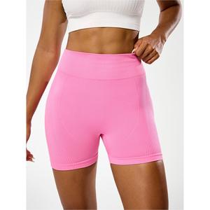 Shorts <span class=keywords><strong>de</strong></span> yoga, vélo, <span class=keywords><strong>ski</strong></span>, danse <span class=keywords><strong>pour</strong></span> femmes, taille haute, séchage rapide, ultra-confortables, respirants, légers, couleur unie, vente flash Noël - Product Image 1