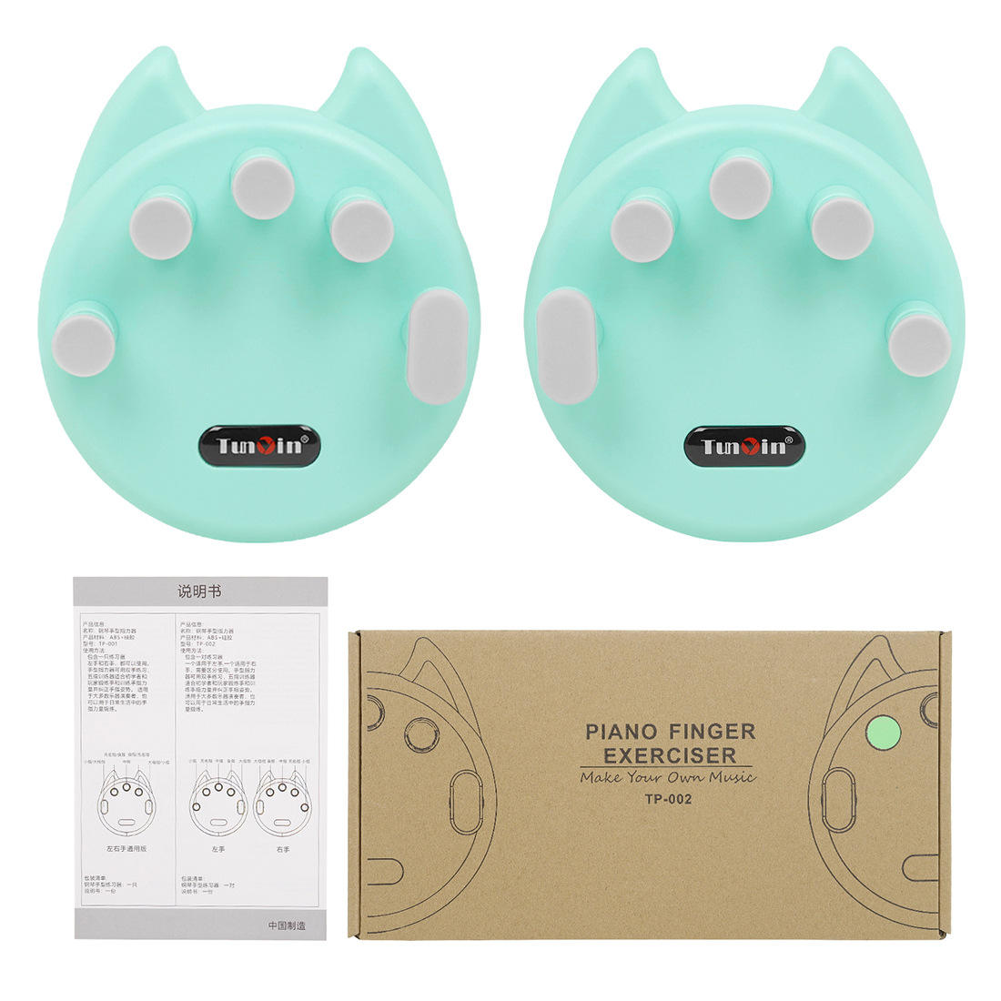 สีเขียว