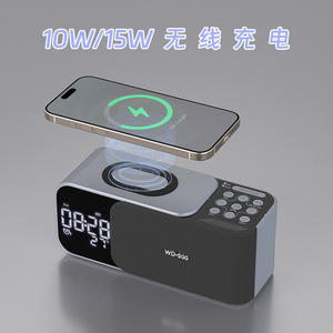 Fm Radio <b>Clock</b> With Bluetooth Speaker Digital Display Dual Alarm For Bedroom Desktop Use - Product Image 3