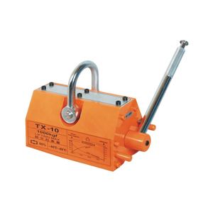 1ton 1.5ton 1000kg 1500kg 2ton 2000kg vĩnh viễn từ nâng lên pml nâng thép tấm châm điện nâng nam châm - Product Image 4