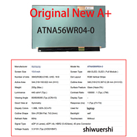 Nouvel écran LCD A+ 15,6 pouces en promotion ATNA56WR04-0 ATNA56WR06-1 ATNA56WR07 ATNA56WR08-0 ATNA56WR11 ATNA56WR14-0 ATNA56WR18-0