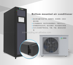 Idc Data Center/server Rack Cabinet Cooling System <b>Air</b> <b>Conditioner</b> Center Conditioning A3500c-a Idc Data Center <b>Air</b> - Product Image 1