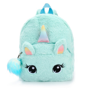 Nuovo <span class=keywords><strong>zaino</strong></span> per bambini carino con grandi occhi Design cartone animato bambino <span class=keywords><strong>unicorno</strong></span> peluche <span class=keywords><strong>zaino</strong></span> scuola per <span class=keywords><strong>asilo</strong></span> ordine minimo 3 pz - Product Image 2