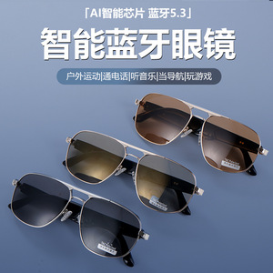 Smart Bluetooth Audio <b>Glasses</b> GS02 Pilot Sunglasses <b>With</b> Remote Control Music Calling 55mm Brown Black Coffee - Product Image 2