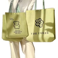 Bolsas de Tela No Tejida Personalizadas para Capacitación, Escuelas, Instituciones Educativas, Publicidad y Promoción, con Logotipo Impreso