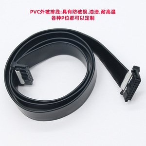Câble ruban 15P 25P DB9P, câble série, interface ATA, matériau PVC, type à souder - Product Image 3