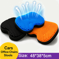 Coussin de siège en gel TPE 3D nid d'abeille, respirant, antidérapant, extra confortable, micro-moléculaire, épaissi, pour bureau, voiture, qualité supérieure
