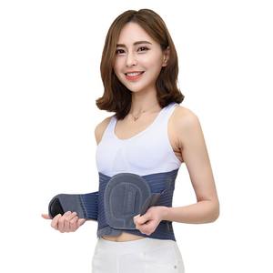 Cinturón de Soporte Lumbar AiHuJia, Termosellado, Transpirable, Ajustable, Protección de Cintura para Adultos, para Fitness y Uso en Exteriores - Product Image 1