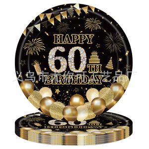 Décorations de fête d'anniversaire 60 ans Or Noir Assiettes en papier Nappes Jetables Accessoires de décoration de lieu - Product Image 3