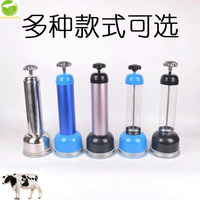 Outil de sauvetage de la dyspnée animale Rebreather Porcelet Outil d'aide à l'étouffement du liquide amniotique Porcelet Sow Assisted Breathing Pump Device