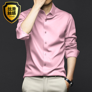 <span class=keywords><strong>Camisa</strong></span> <span class=keywords><strong>Blanca</strong></span> de <span class=keywords><strong>Hombre</strong></span>, Manga Larga, Sin Plancha, Estilo Coreano, Corte Slim Fit, para Negocios, Trabajo, Casual, Profesional - Product Image 5