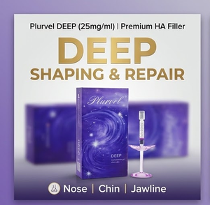 <span class=keywords><strong>Acide</strong></span> <span class=keywords><strong>hyaluronique</strong></span> injectable 1 ml à marque privée personnalisée pour rides profondes et définition de la ligne du menton - Product Image 1