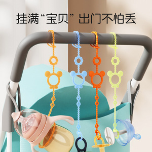 Jouet de dentition pour bébé, chaîne de sucette en silicone, cordon anti-perte, attache à ongles, 0-12 mois, qualité alimentaire, sans BPA - Product Image 4