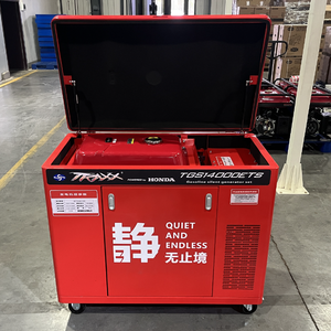 Générateur à essence super silencieux 10kW 11kW 12kW Honda GX690 Puissance équivalente Générateurs électriques portables silencieux avec roues - Product Image 4