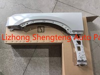 Pintu Depan Zeekr 9X 6608409164C15 dan 6608409166C15 |   Part Pintu Kiri dan Kanan Baru dan Asli |   Harga Pabrik