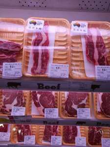 Bandeja Absorbente de Papel Desechable de Alta Calidad para Carne, Mariscos y Frutas, 120*80mm, Precio de Fábrica para Supermercados, Venta al Por Mayor - Product Image 4