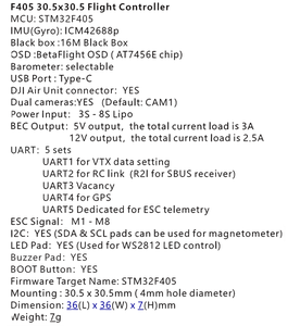 F405 3V 4 в 1 ESC стек 13-дюймовый Контроллер полета дрона 80A ESC 8S FPV гоночный Дрон аксессуары - Product Image 5