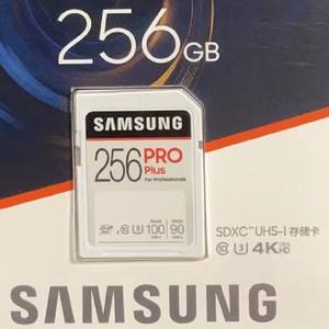 모바일 디지털 비디오 레코더를위한 산업 학년 512GB <span class=keywords><strong>SD</strong></span> 카드 100MB/s 1 년 보증 - Product Image 5