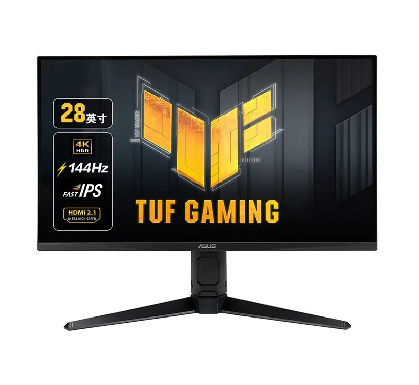 Wholesale For Asus VG28UQL1A 28" 4K IPS 1 ms GTG Gaming Monitor