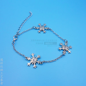 Bracelet en alliage flocon de neige, design creux en nickel brillant, bijoux pour enfants, cadeau - Product Image 2