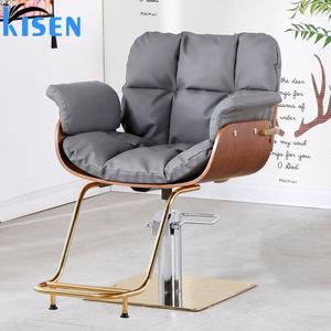 Kisen Hot Bán đồ nội thất cắt tóc ghế mua tóc nâu cắt mặc quần áo tạo kiểu ghế tùy chỉnh vòng vuông cơ sở - Product Image 4