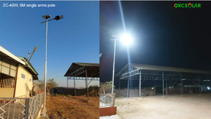 Lampe solaire de rue intelligente à LED JKCSOLAR, extérieure, IP66, en aluminium, MPPT, à énergie solaire, 50w 60w 80w 100w 150w - Product Image 5
