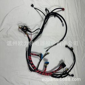 ฉนวนกันความร้อนพีวีซี12V สำหรับรถฟอร์ด F250 F81Z-12B637-BA F550 F350 7.3L - Product Image 1